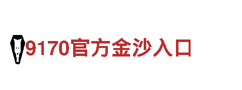 6566体育下载-专业钢铁制造服务